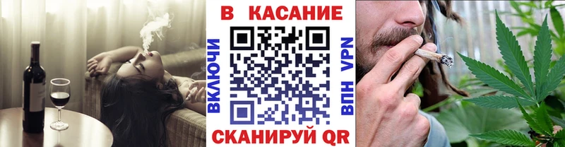 Все наркотики Комсомольск-на-Амуре Cocaine  СОЛЬ  Конопля  МЕФ 