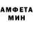 КЕТАМИН VHQ Dodge236