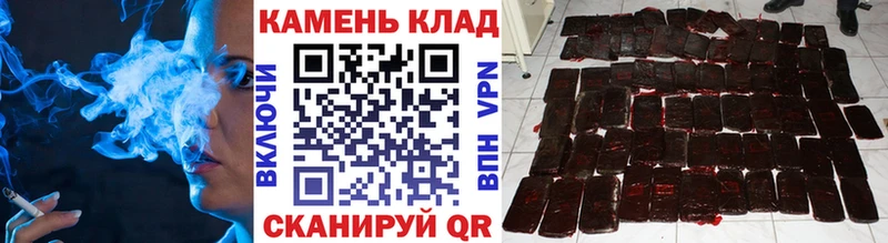 ГАШ индика сатива Комсомольск-на-Амуре