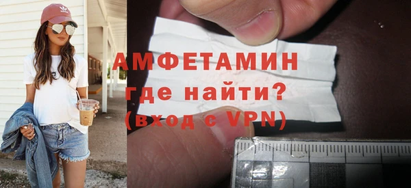 каннабис Богородск