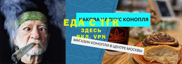 MDMA Premium VHQ Богданович