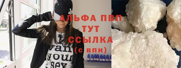 MDMA Premium VHQ Богданович