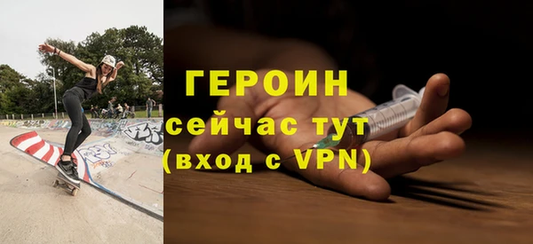 мдпв Богородицк