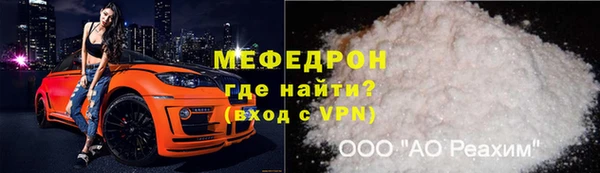 MDMA Premium VHQ Богданович