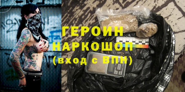 мдпв Богородицк