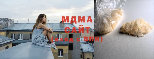 мдпв Богородицк