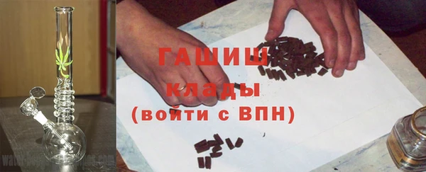 MDMA Premium VHQ Богданович