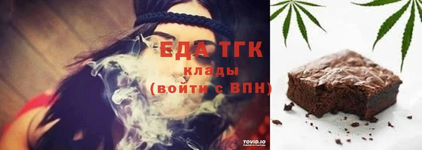 MDMA Premium VHQ Богданович