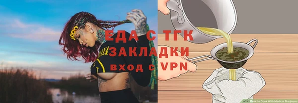 MDMA Premium VHQ Богданович