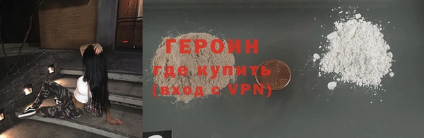 мдпв Богородицк