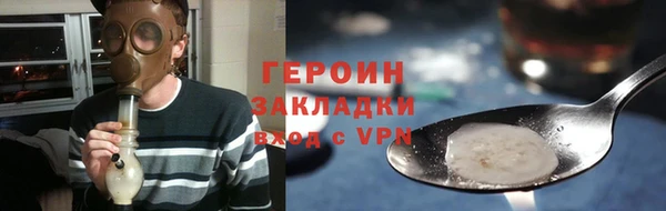 мдпв Богородицк