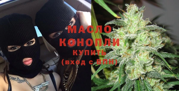 MDMA Premium VHQ Богданович