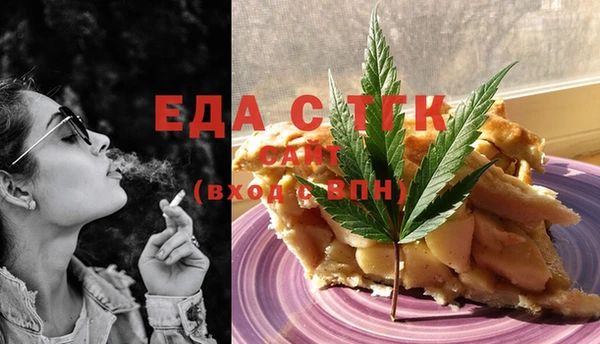 MDMA Premium VHQ Богданович