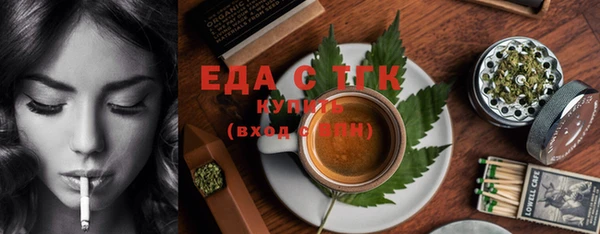 MDMA Premium VHQ Богданович