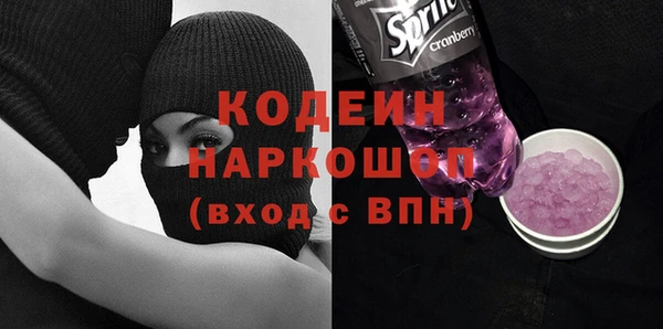 MDMA Premium VHQ Богданович