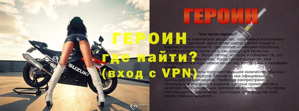 MDMA Premium VHQ Богданович